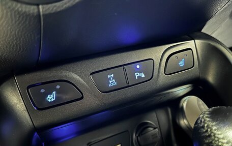 Hyundai ix35 I рестайлинг, 2014 год, 1 500 000 рублей, 26 фотография