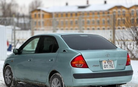 Toyota Prius IV XW50, 1999 год, 185 000 рублей, 3 фотография