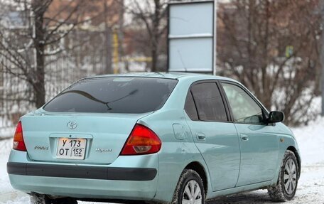 Toyota Prius IV XW50, 1999 год, 185 000 рублей, 2 фотография