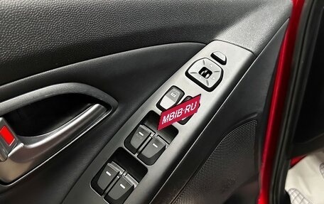 Hyundai ix35 I рестайлинг, 2014 год, 1 500 000 рублей, 18 фотография