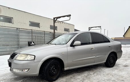 Nissan Almera Classic, 2008 год, 580 000 рублей, 8 фотография