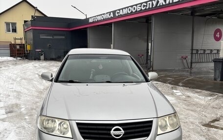 Nissan Almera Classic, 2008 год, 580 000 рублей, 9 фотография