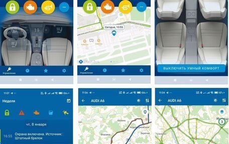 Audi A6, 2020 год, 3 890 000 рублей, 19 фотография