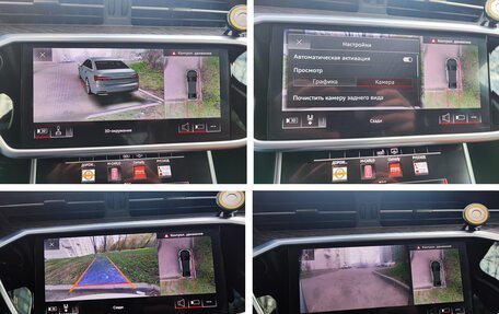 Audi A6, 2020 год, 3 890 000 рублей, 25 фотография