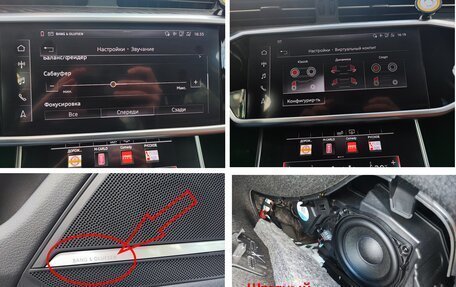 Audi A6, 2020 год, 3 890 000 рублей, 22 фотография