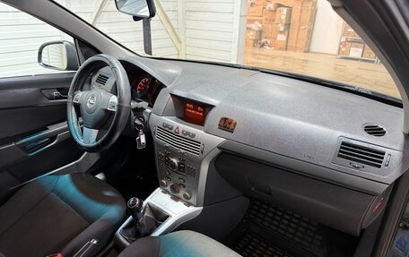 Opel Astra H, 2011 год, 505 000 рублей, 10 фотография