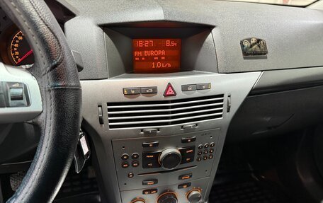 Opel Astra H, 2011 год, 505 000 рублей, 15 фотография