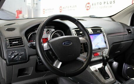 Ford Kuga III, 2011 год, 1 049 000 рублей, 7 фотография