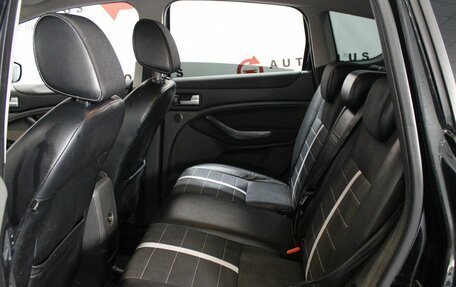 Ford Kuga III, 2011 год, 1 049 000 рублей, 9 фотография