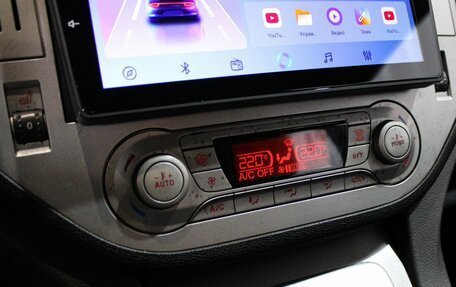 Ford Kuga III, 2011 год, 1 049 000 рублей, 19 фотография