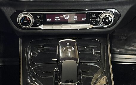 FAW Bestune T77, 2024 год, 2 050 000 рублей, 11 фотография