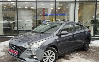 Hyundai Solaris II рестайлинг, 2021 год, 1 290 000 рублей, 1 фотография