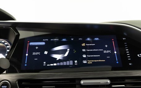 Geely Tugella FY11, 2022 год, 3 109 444 рублей, 16 фотография