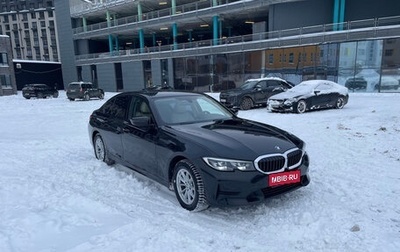 BMW 3 серия, 2020 год, 3 870 000 рублей, 1 фотография