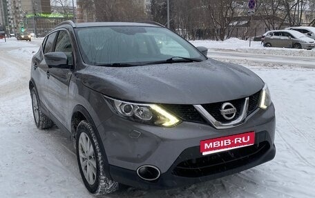 Nissan Qashqai, 2018 год, 1 250 000 рублей, 1 фотография