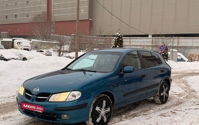 Nissan Almera, 2001 год, 270 000 рублей, 1 фотография