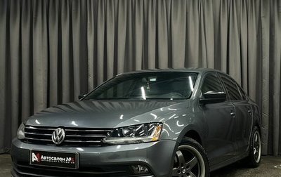 Volkswagen Jetta VI, 2016 год, 1 449 777 рублей, 1 фотография