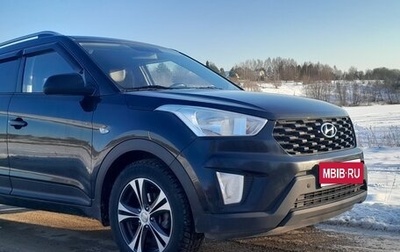 Hyundai Creta I рестайлинг, 2020 год, 1 950 000 рублей, 1 фотография