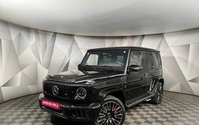 Mercedes-Benz G-Класс AMG, 2025 год, 31 499 000 рублей, 1 фотография