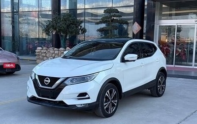 Nissan Qashqai, 2022 год, 1 630 000 рублей, 1 фотография