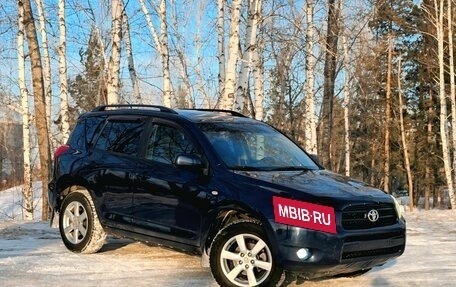 Toyota RAV4, 2006 год, 1 250 000 рублей, 1 фотография