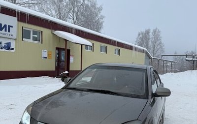 KIA Rio II, 2011 год, 380 000 рублей, 1 фотография