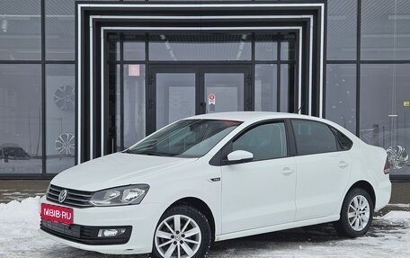 Volkswagen Polo VI (EU Market), 2020 год, 1 234 000 рублей, 1 фотография