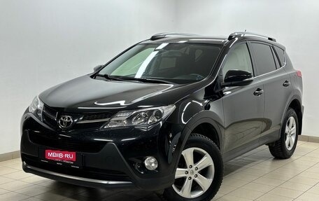 Toyota RAV4, 2015 год, 2 300 000 рублей, 1 фотография