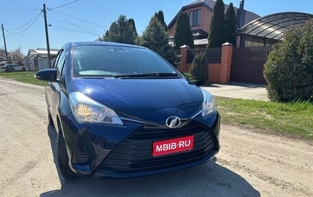Toyota Vitz, 2018 год, 1 200 000 рублей, 1 фотография