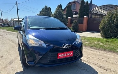 Toyota Vitz, 2018 год, 1 200 000 рублей, 1 фотография