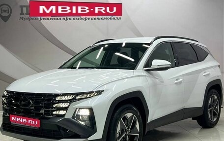 Hyundai Tucson, 2025 год, 4 549 000 рублей, 1 фотография