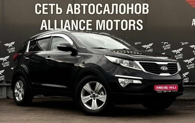 KIA Sportage III, 2013 год, 1 450 000 рублей, 1 фотография