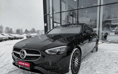 Mercedes-Benz C-Класс, 2022 год, 6 250 000 рублей, 1 фотография