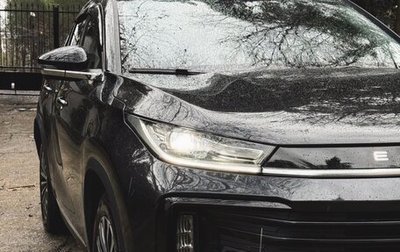 CheryExeed TXL, 2023 год, 3 349 000 рублей, 1 фотография