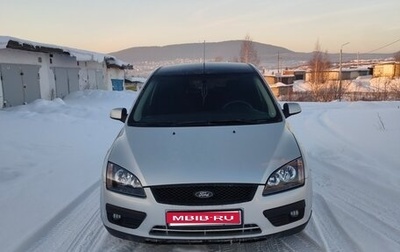 Ford Focus II рестайлинг, 2006 год, 420 000 рублей, 1 фотография
