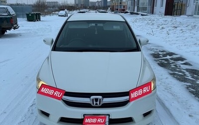 Honda Stream II, 2009 год, 1 255 000 рублей, 1 фотография
