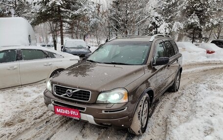 Volvo XC90 II рестайлинг, 2012 год, 1 655 000 рублей, 1 фотография