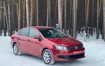 Volkswagen Polo VI (EU Market), 2010 год, 550 000 рублей, 1 фотография