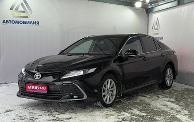 Toyota Camry, 2021 год, 2 399 000 рублей, 1 фотография