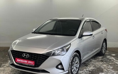Hyundai Solaris II рестайлинг, 2021 год, 1 549 000 рублей, 1 фотография