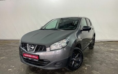 Nissan Qashqai, 2013 год, 960 000 рублей, 1 фотография