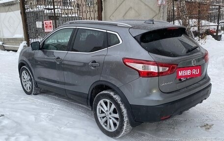 Nissan Qashqai, 2018 год, 1 250 000 рублей, 3 фотография
