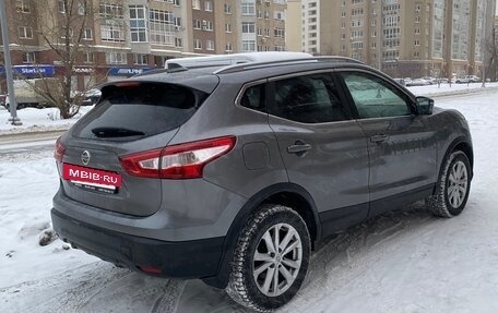 Nissan Qashqai, 2018 год, 1 250 000 рублей, 2 фотография