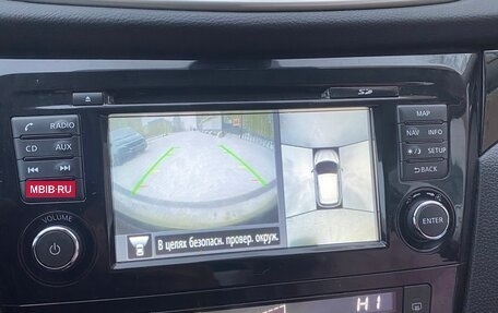 Nissan Qashqai, 2018 год, 1 250 000 рублей, 5 фотография