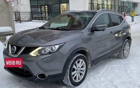 Nissan Qashqai, 2018 год, 1 250 000 рублей, 4 фотография