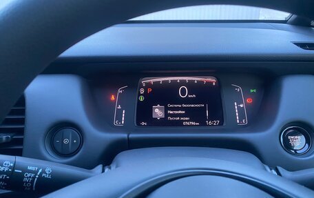 Honda Fit, 2020 год, 1 444 000 рублей, 12 фотография