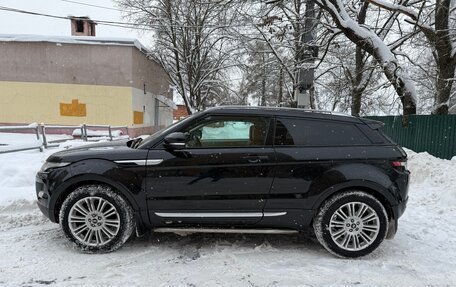 Land Rover Range Rover Evoque I, 2013 год, 1 620 000 рублей, 2 фотография