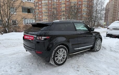 Land Rover Range Rover Evoque I, 2013 год, 1 620 000 рублей, 5 фотография
