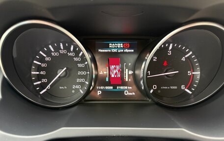 Land Rover Range Rover Evoque I, 2013 год, 1 620 000 рублей, 23 фотография