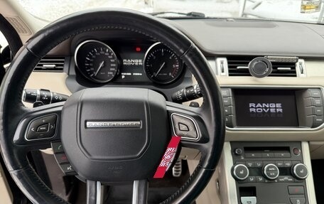 Land Rover Range Rover Evoque I, 2013 год, 1 620 000 рублей, 20 фотография